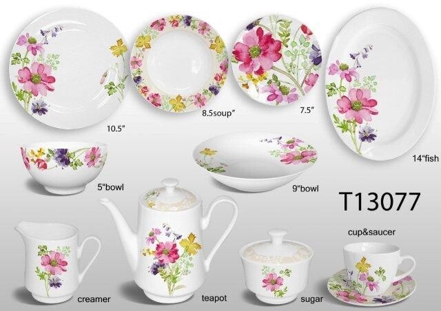 Porcelain dinner 47pcs  set T13077