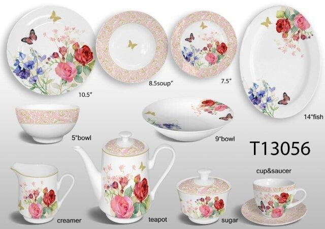 Porcelain Dinner  47pcs set T13056