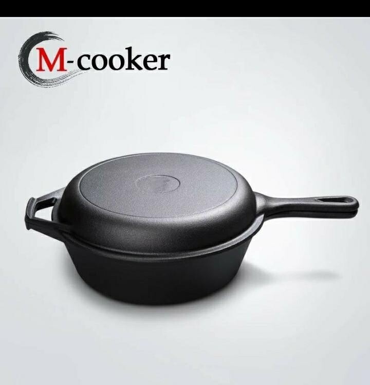 Cast iron combo cooker size 2627cm