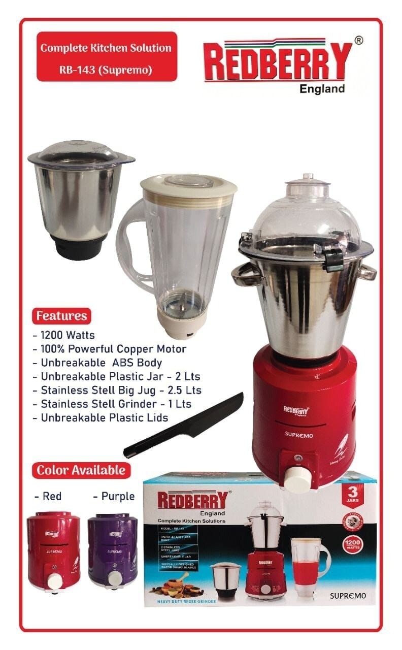 Redberry loaded professional blender. Heavy duty mixer grinder. complete kitchen solution RB-143.