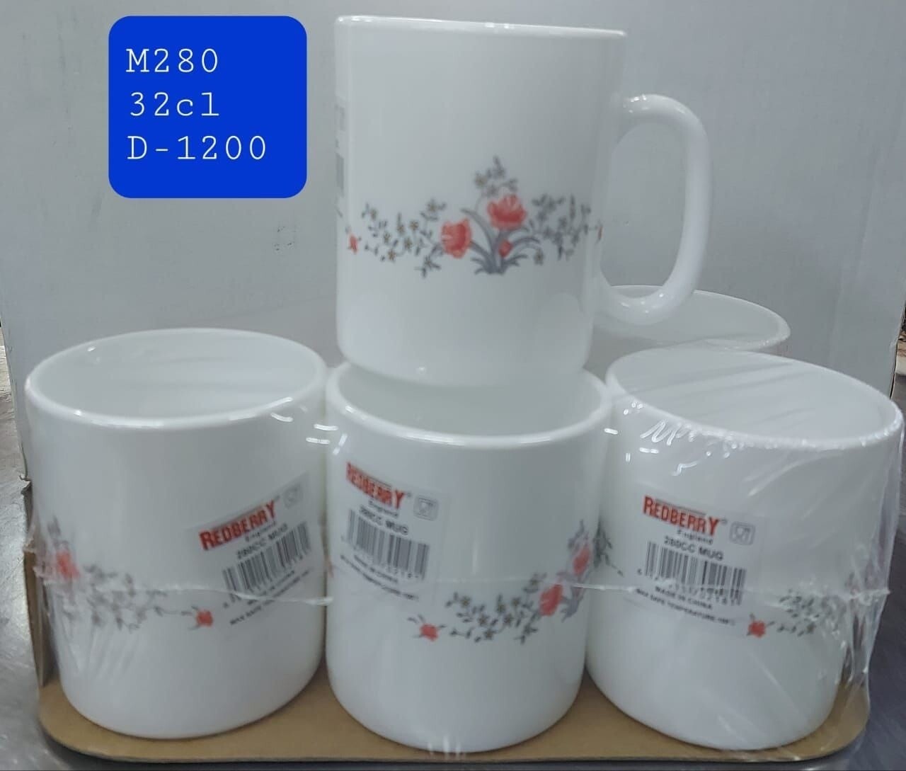 Redberry 6-Piece Ceramic Mugs Set D-1200