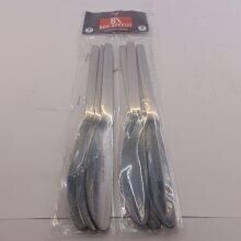 Bon Appetit Regal cutlery 6pcs desser forks Bon Appetit Regal cutlery 6pcs desser forks
