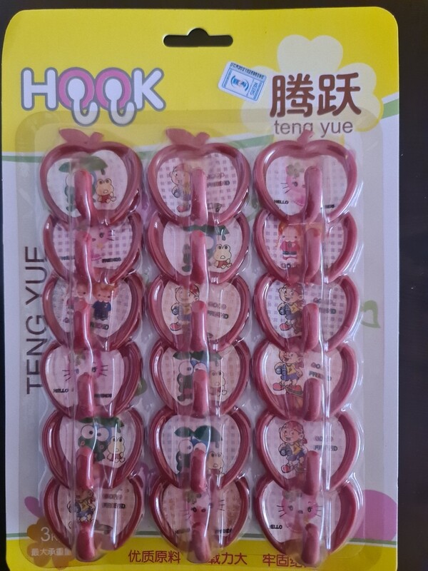 SY Apple hooks 18pcs no. 121446