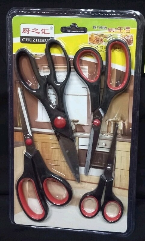 PARIS CZH016 4-Piece Kitchen Scissors Set