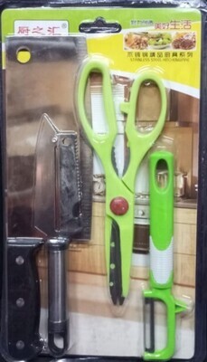 Kitchen tools set with kitchen scissors, chopping board & cleaver knife #CZH09