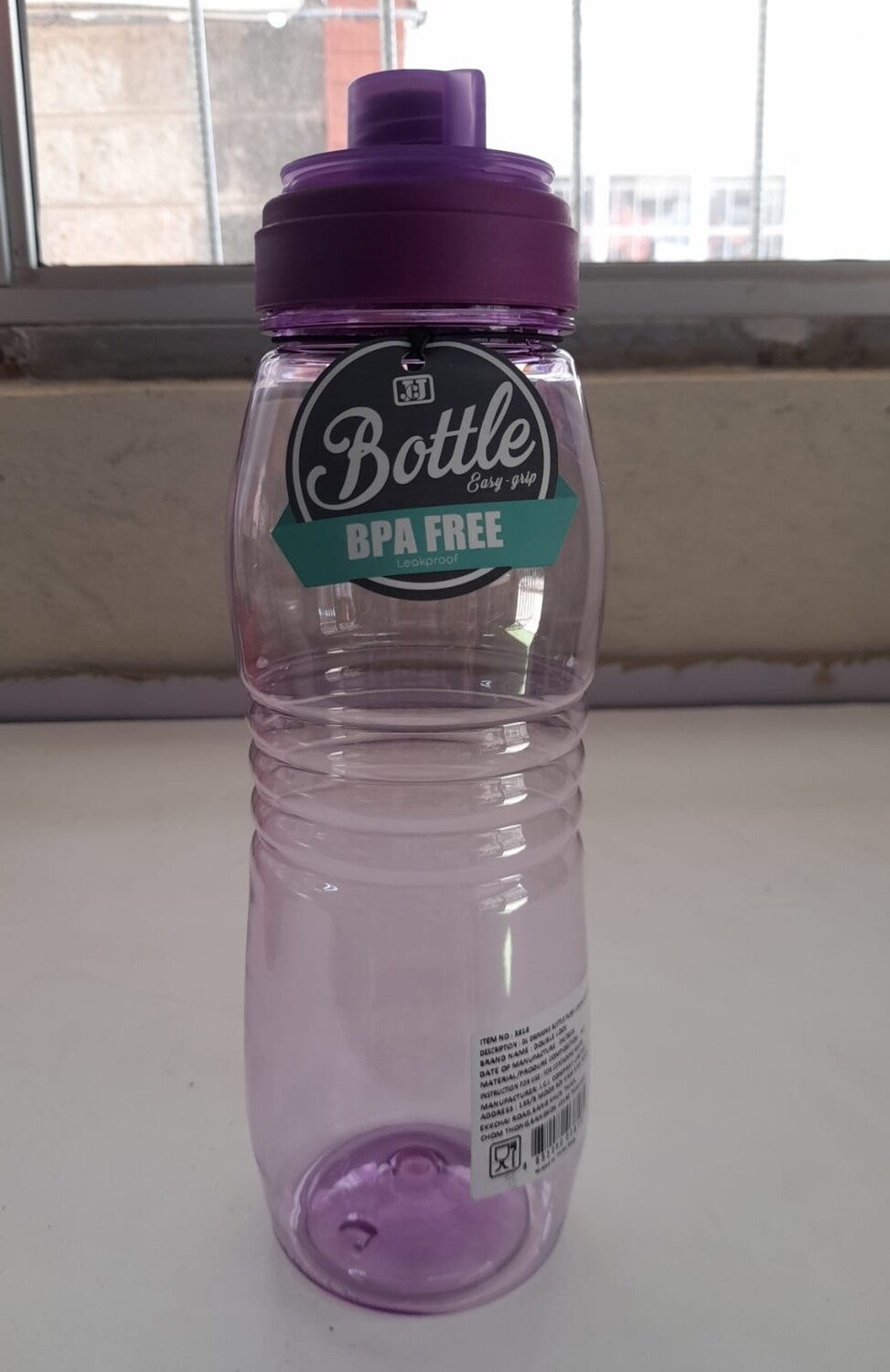 Double easy grip water bottle 1200ml #3818 purple lid