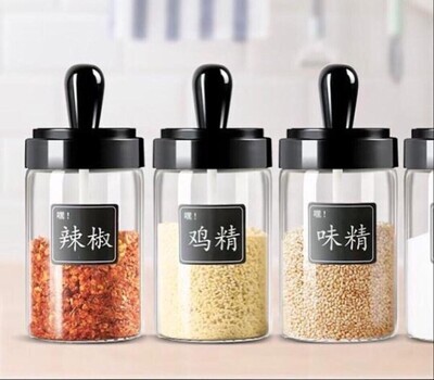 Spice jar with serving spoon + lid 1 pc [NZ]