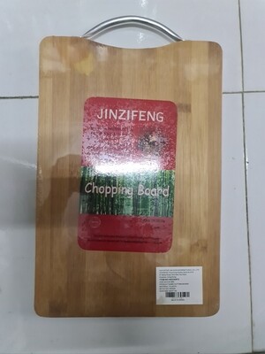 Zinzifeng wooden cutting board 30x20cm #NS230973