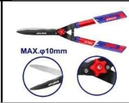 EMTOP Hedge Shear - 22" Length