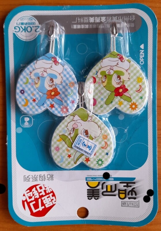 3pcs adhesive hooks 2.0kg #230903