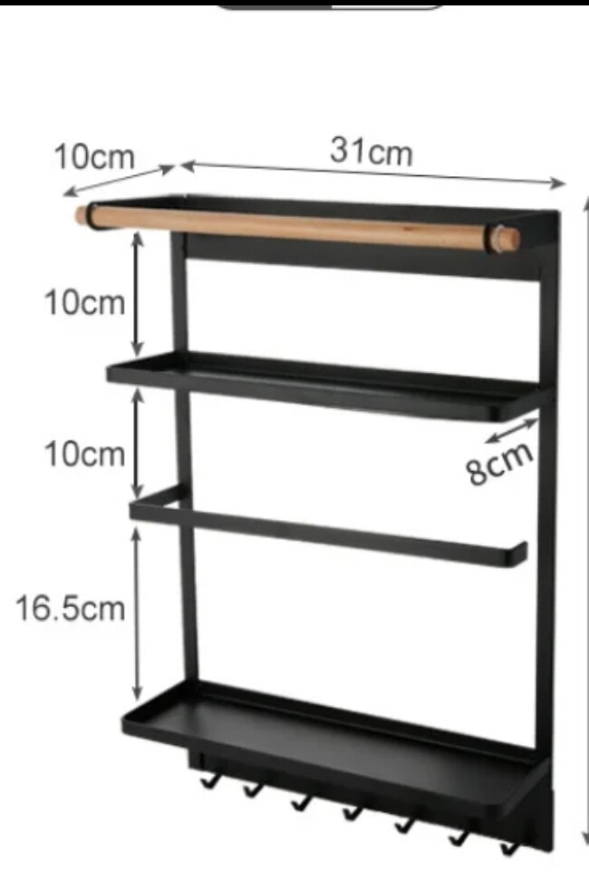 Multipurpose shelf wall organizer. Kitchen caddy. Sticks by magnetic strip or strong adhesive  L31xW10xH40cm