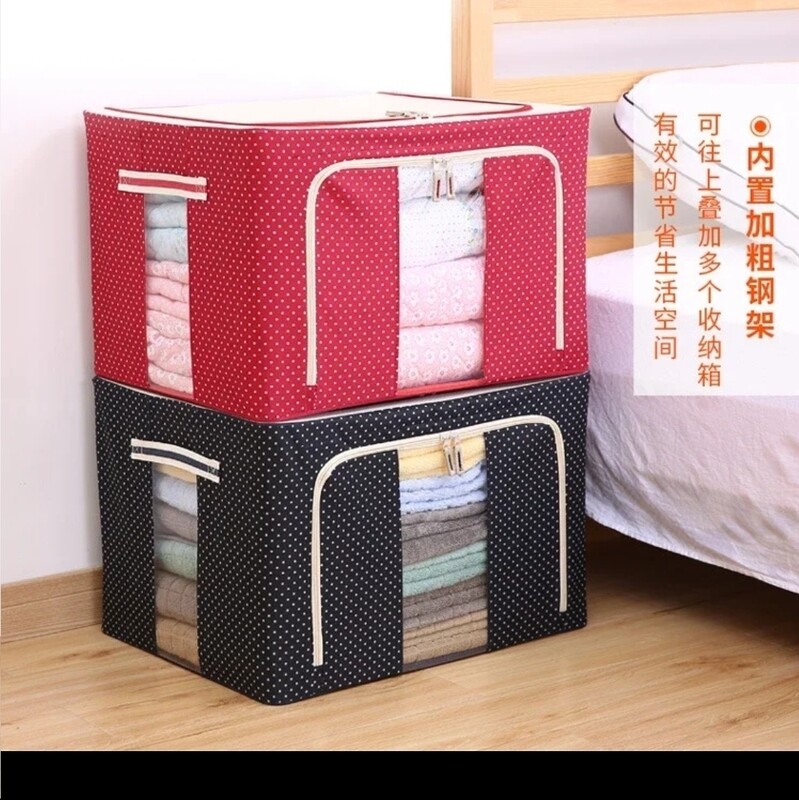 Stackable foldable children clothes storage bag toys bag. Waterproof