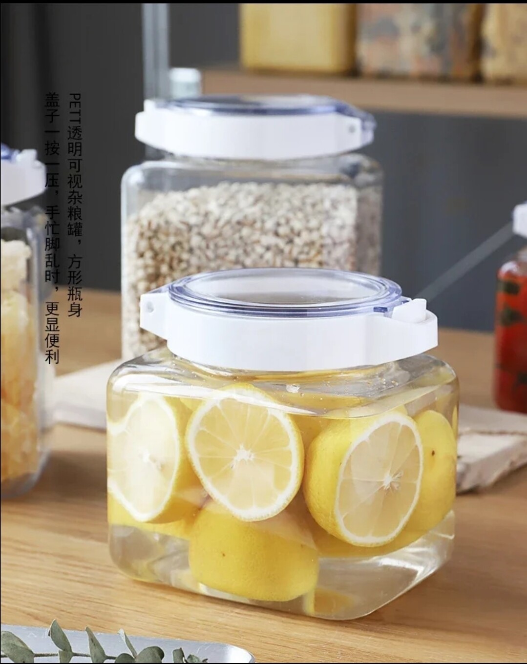 Generic leak proof plastic pantry storage jar 1500ml