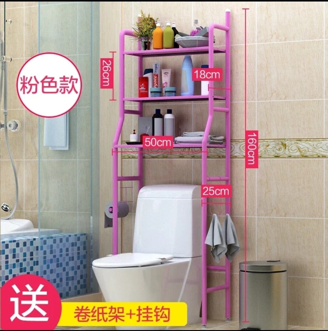 Bathroom organizer rack shelf with fastening screws L50xW25xH160cm