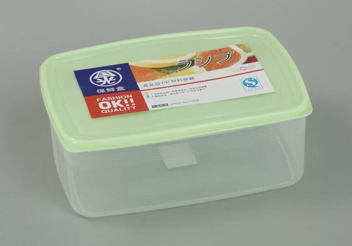 Coloured Plastic Food Containers 3.6Lwith lid  Blue Pink Yellow
