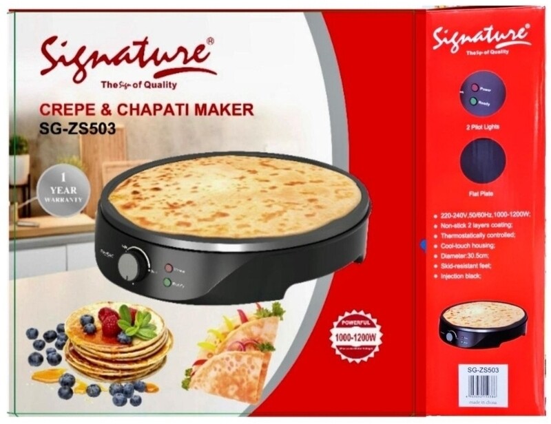 Signature Electric chapati maker SGZ503 10001200W