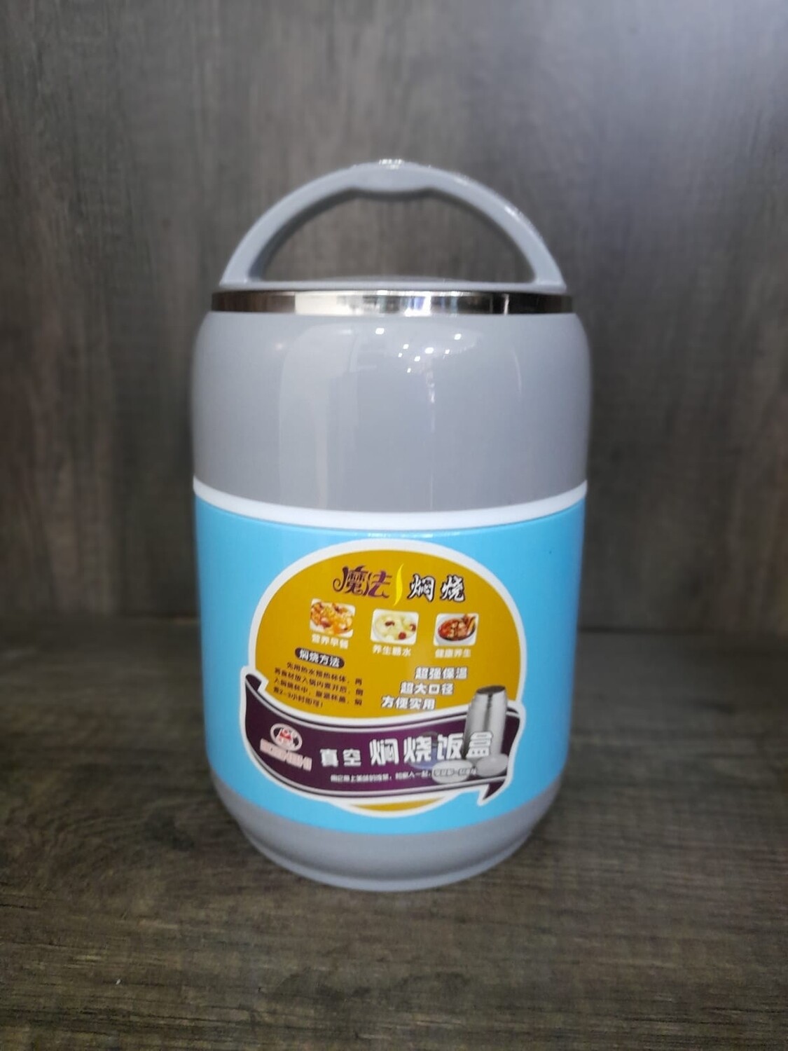 BNS hot &amp; cold lunch box food flask 600ml #BES-FH10