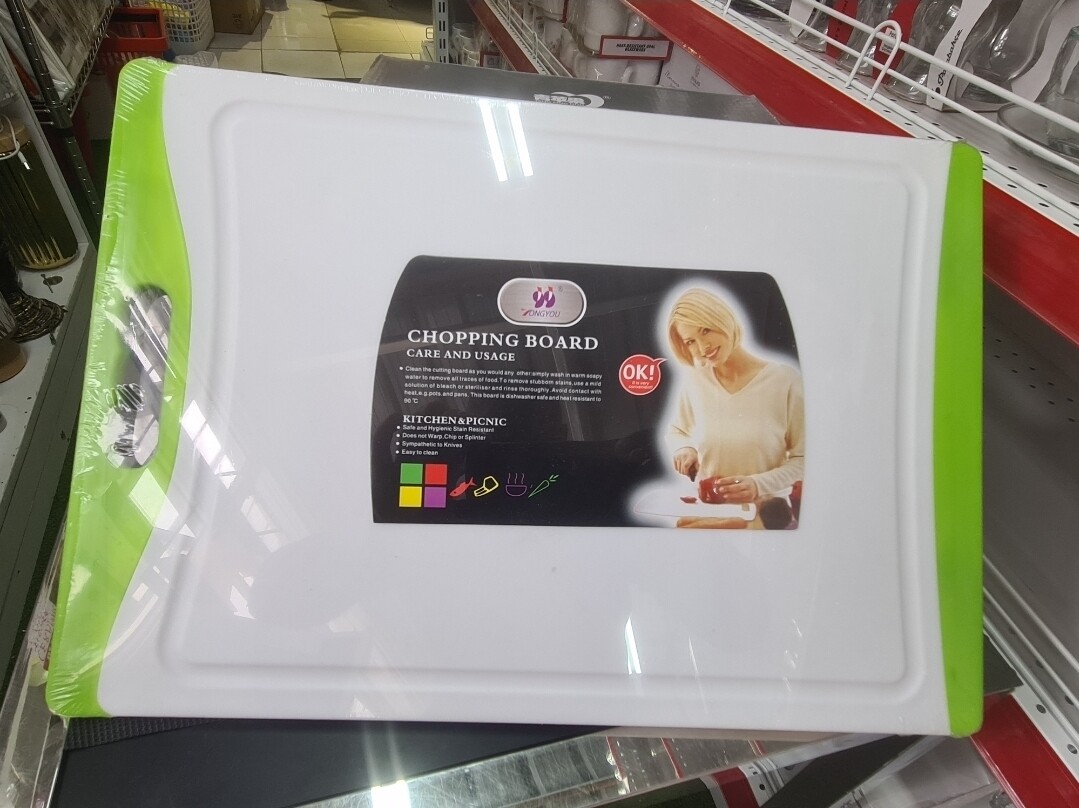 Yongyou Commercial chopping board plastic 44cmx30cm