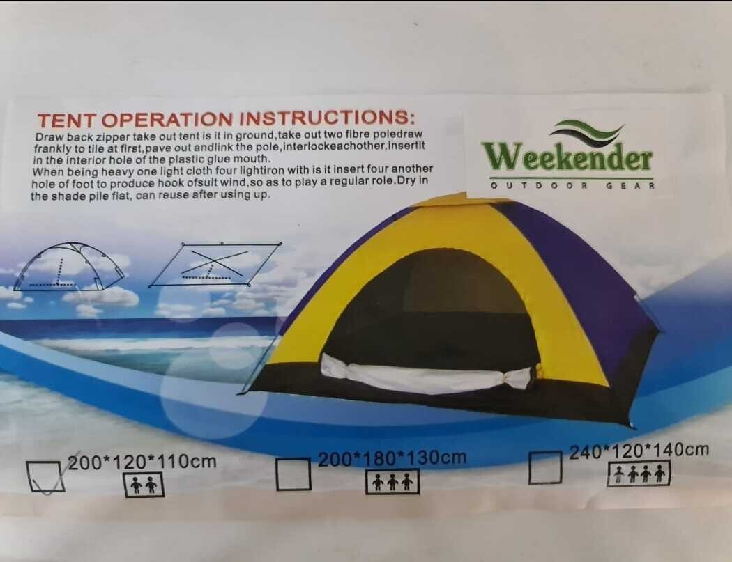 Weekender Auto Set Up 2 Person Tent 200x120x110cm WK022