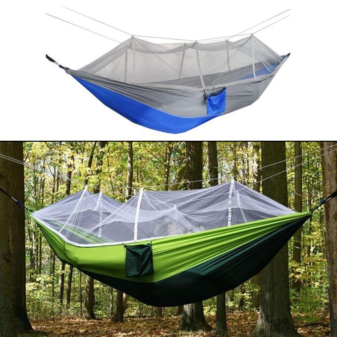 Weekender Portable Parachute Hammock with Strong Hanging Hooks &amp; Mosquito Net - Model WK012
