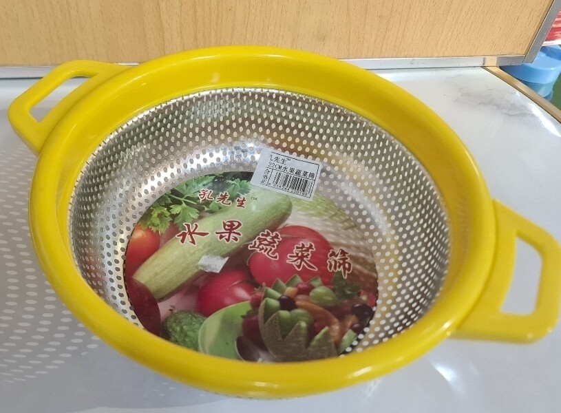 Plastic steel colander Large 26cm