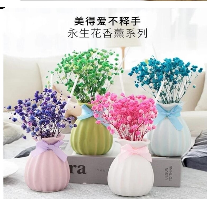 Ouman reed diffuser 30ml