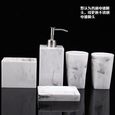The fashion  5pcs marble bathroom set. 1 soap dispenser 400ml +2 tumblers 300ml +1 soap holder +1 toothbrush holder in fancy gift box