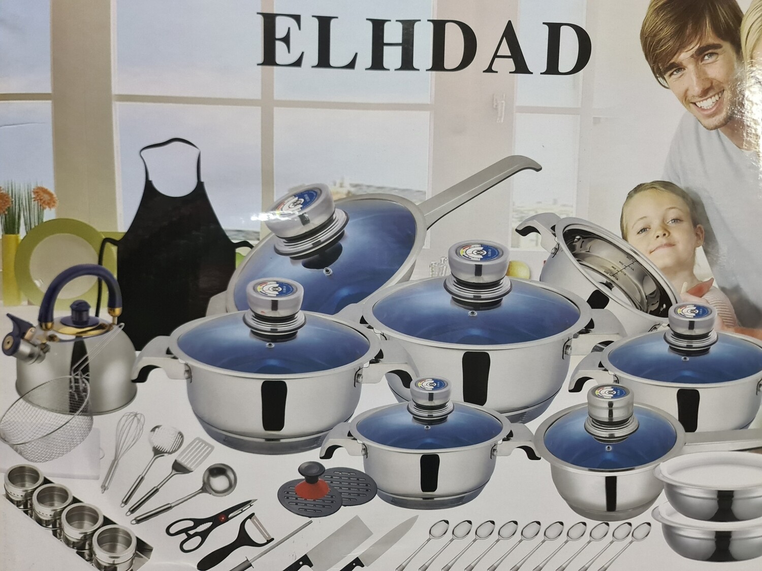 Elhdad 50pcs stainless steel cookware set. With Swiss quality control. Complete cooking solution