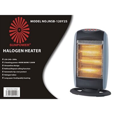Sunpower halogen heater  1200W 3 heating power levels JNSB-120Y2S