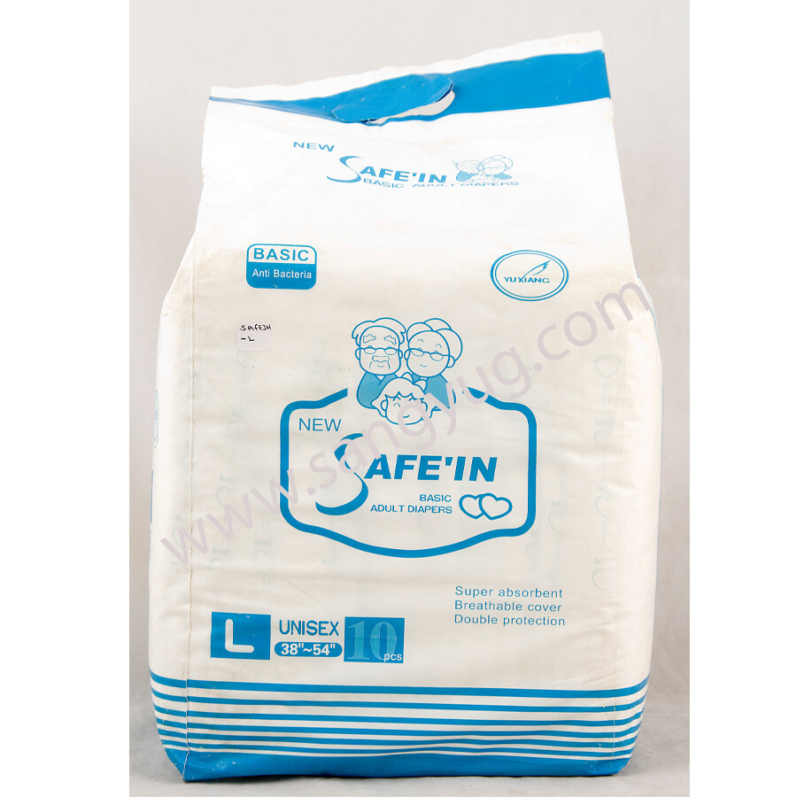 Safe in adult diaper 10pcs packet LARGE SAFEIN-L