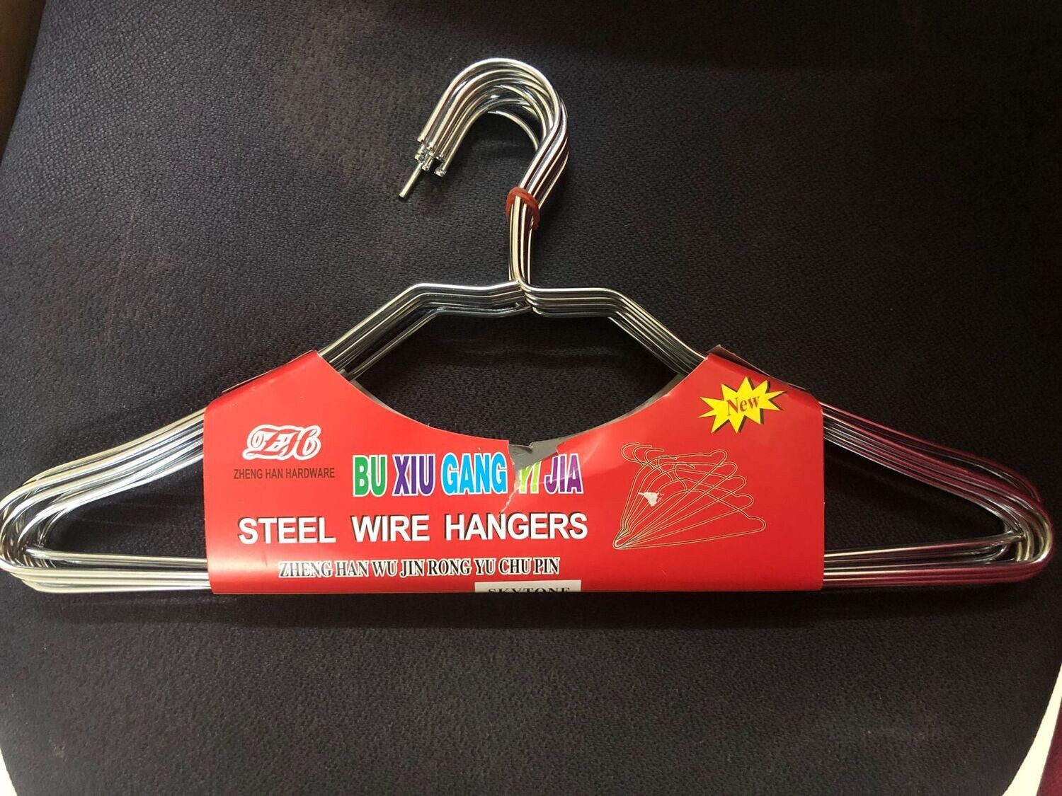 Stainless Steel Clothes Hanger - 10 pieces