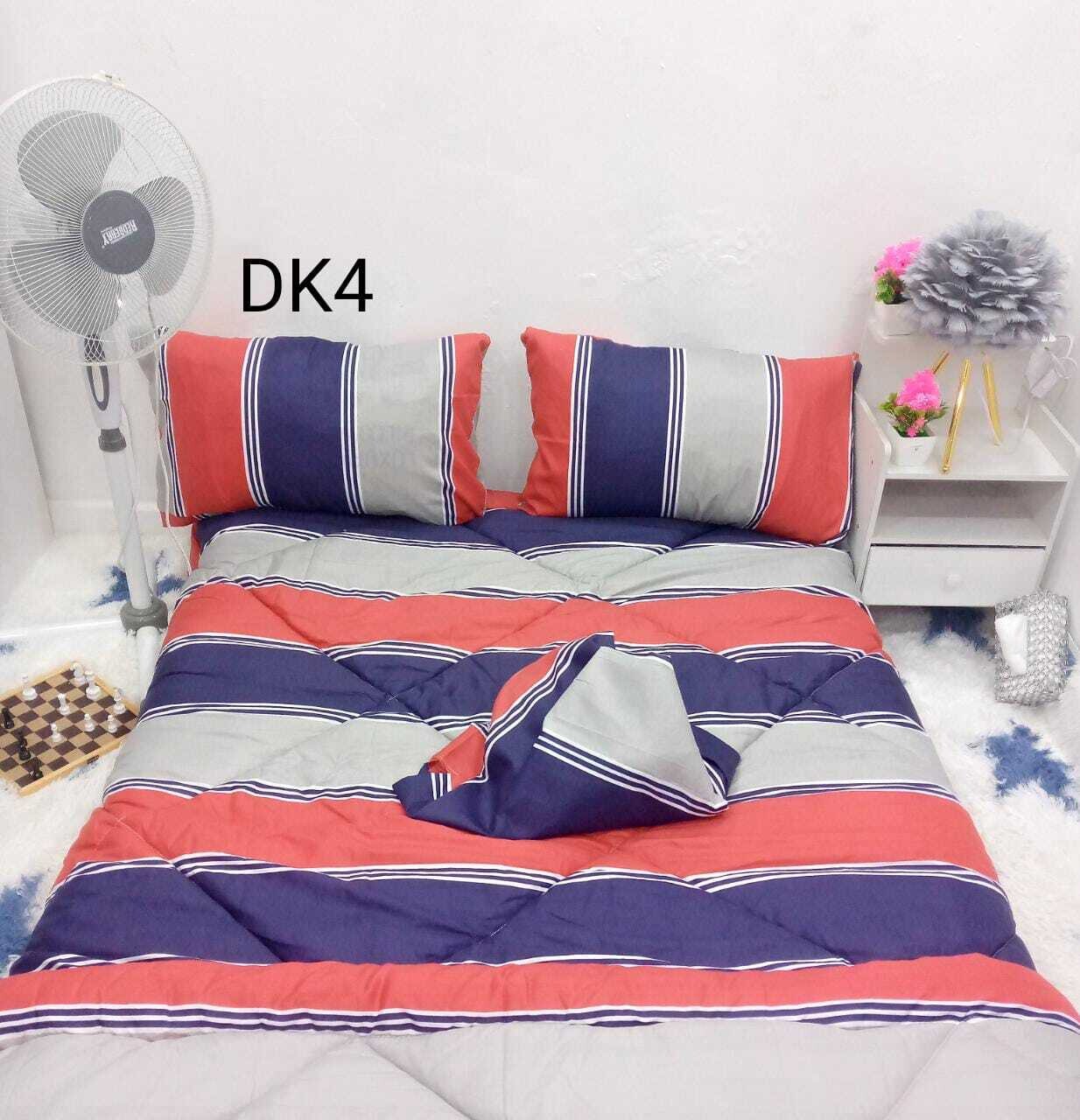 KD Printed cotton Duvet quilt cover king size (260X220cm) set with 1 bedsheet 2 pillow cases