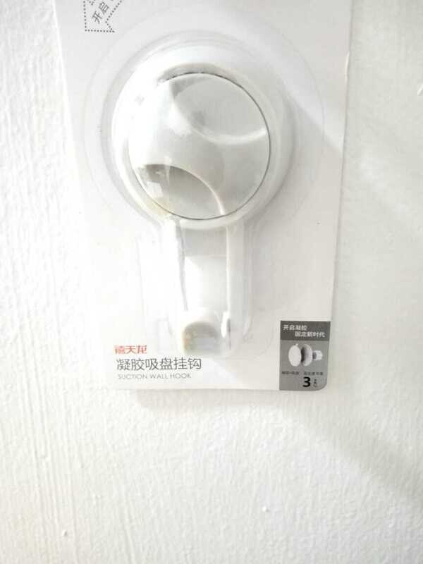 City life grey twist suction hook J-8563