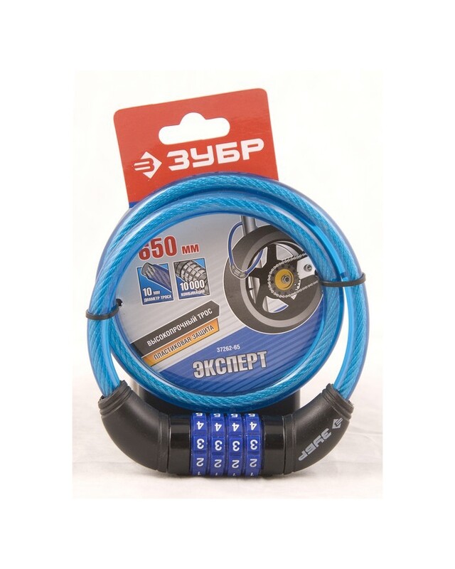 Combination 3y6p cable locks 10mm NO.37262