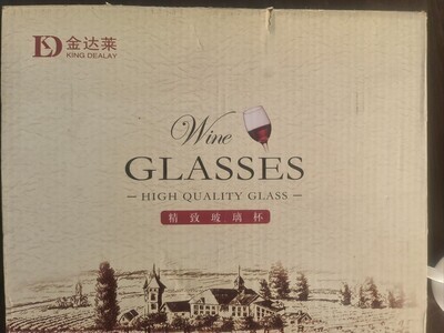 King Dealay Deli Wine Glass 6-Piece Set - Blue Finish