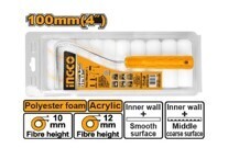 Ingco Cylinder brush 11 in 1 set(Inner wall) HKTCB121001