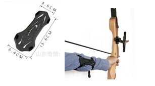 Silicon Arm Guard, 13.6cm Long, 3mm Thick ARCHERY-ARMGRD