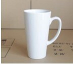 Sublimation 17oz White Latte Mug Cone Shape SWL17