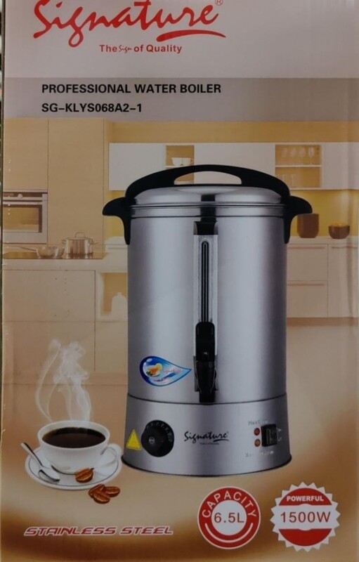 Signature electric tea boiler Tea urn heavy duty 6.5L 1500W