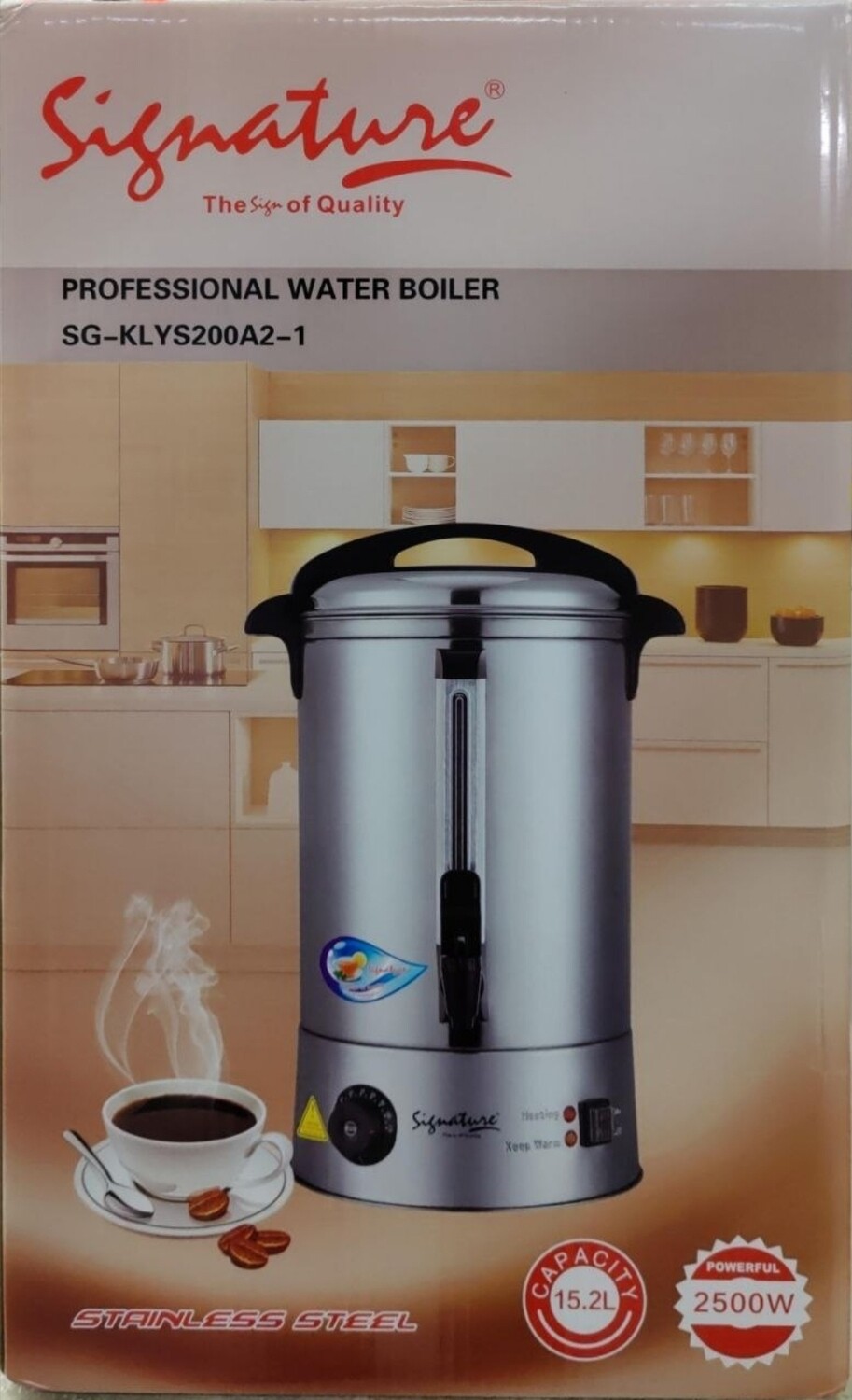 Signature 15.2 Ltr Electric Water/Tea Boiler Heavy duty, Stainless Steel, Professional uses SG-KLYS200A2-1 (2500W)