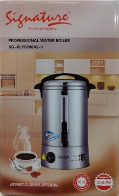 Signature 15.2 Ltr Electric Water/Tea urn Heavy duty, Stainless Steel, Professional uses SG-KLYS200A2-1 (2500W)