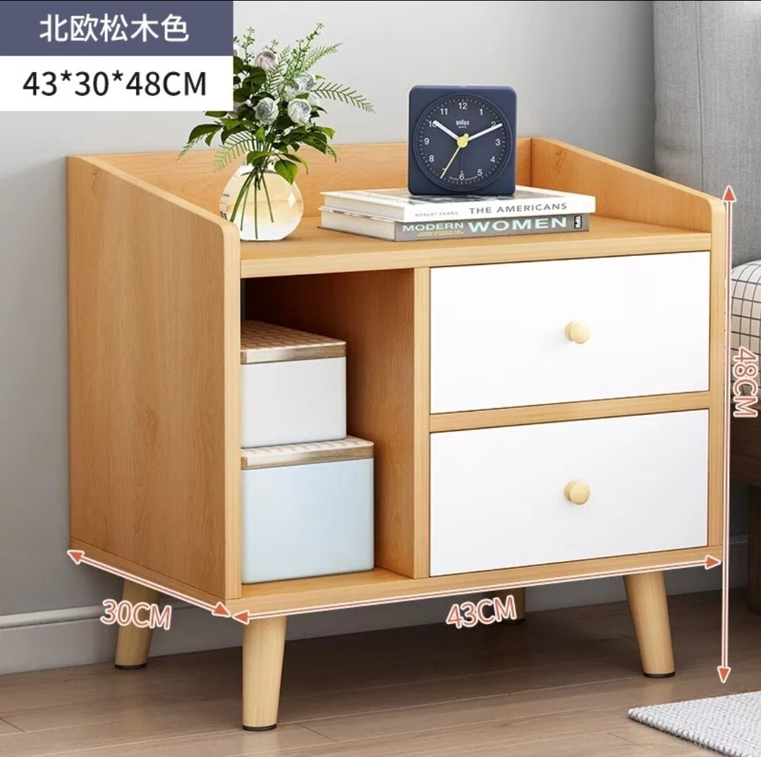 Bedside Table 43x30x48cm Simple Modern Mini Storage Wooden Nightstand Cabinet Organizer with Drawers