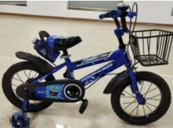Kids Bicycle 14 Inch Model -B-22