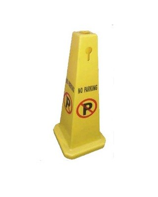 Barrier Cone - No Parking H69cm, Base 26cm, Yellow (Model: 583)