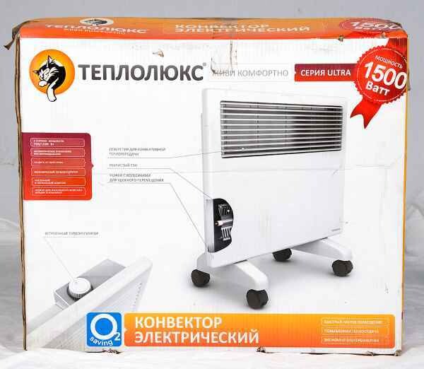 ROOM HEATER CONVECTOR TYPE 1500WATTS 62.5X13.5X52.5MM CH1915