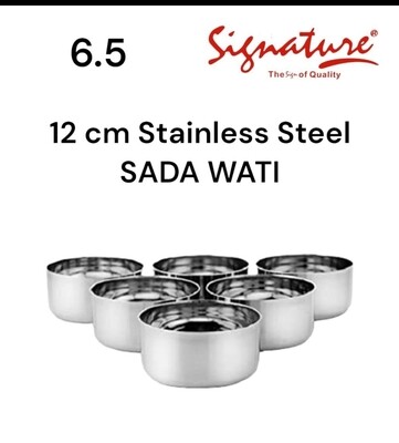 Signature 12cm stainless steel bowl. sada wati