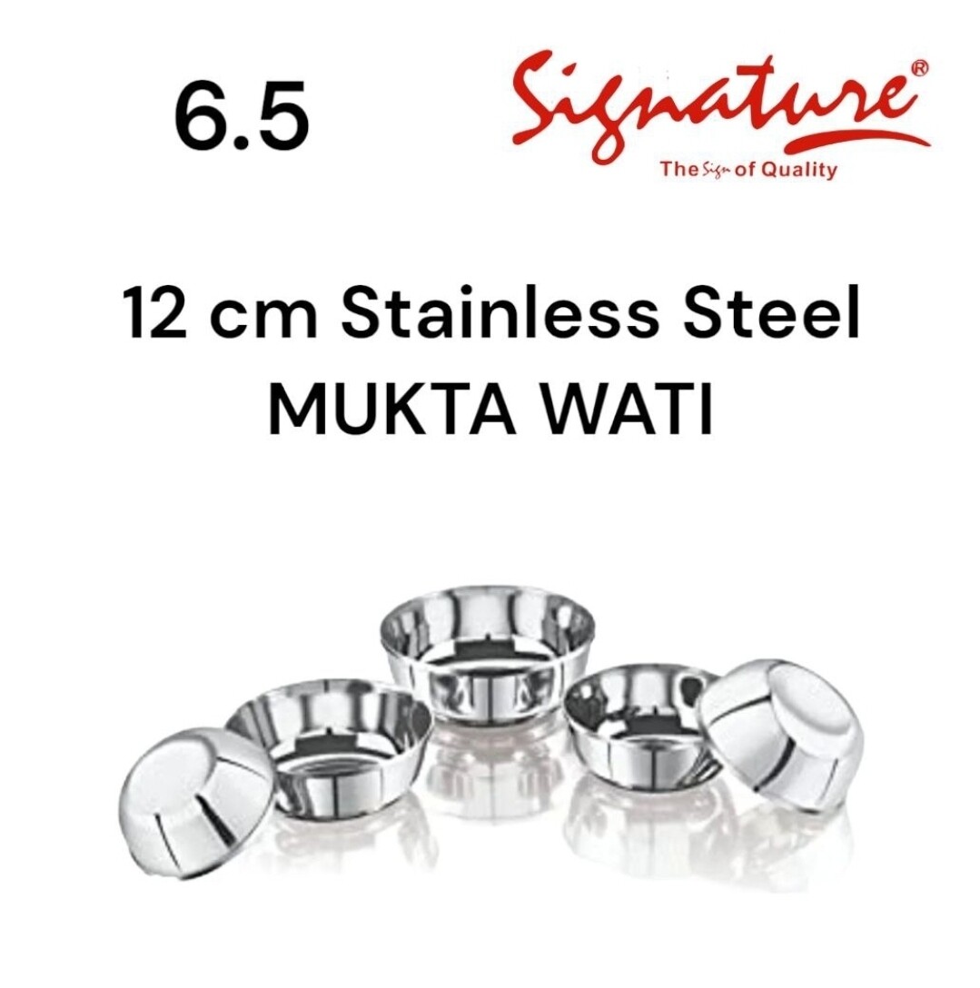 Signature 12cm stainless steel bowl mukta wati