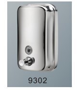 Stainess Steel Soap Dispenser 800ml, Wall Mounted Size10.7X18.2X9.3cm 9302