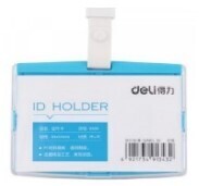 DELI 8304hard PP Name Card holder with lanyard horizontal 85x54MM - BLUE