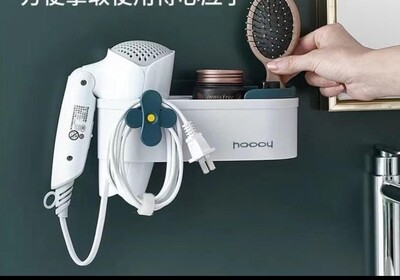 Organize your hair gadgets better using the new blow dry organizer. Comes with adhesive wall mounts
